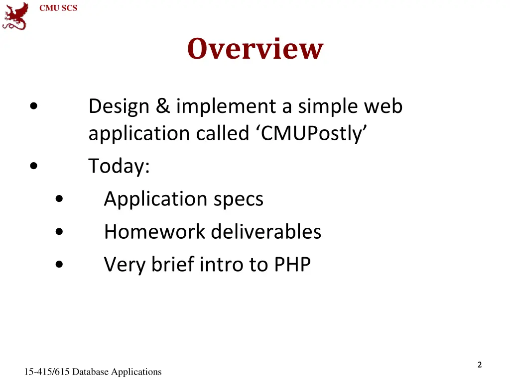 cmu scs 1