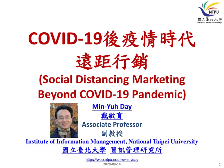covid 19 social distancing marketing beyond covid