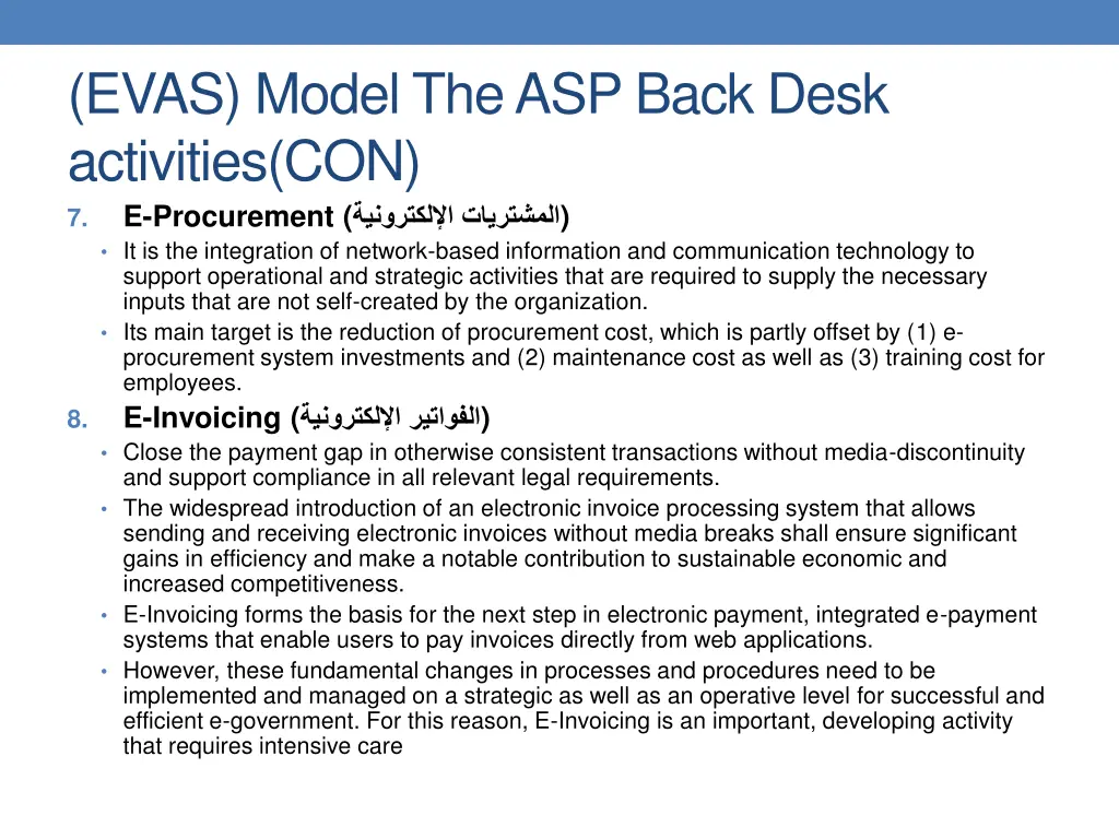 evas model the asp back desk activities 3