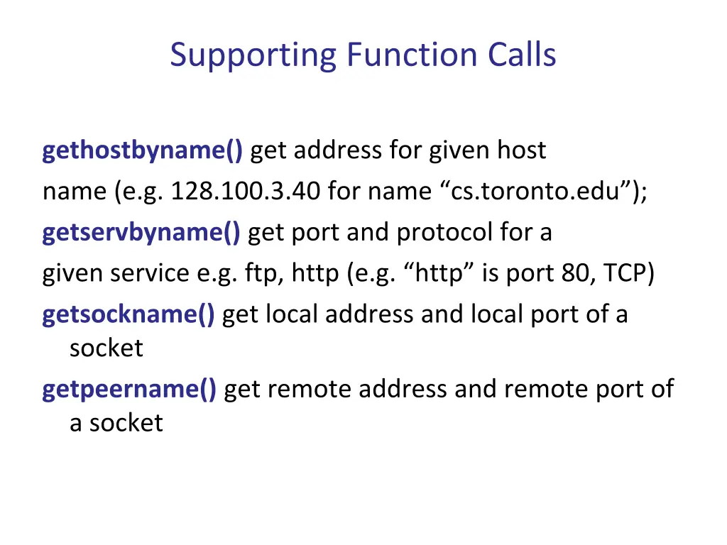 supporting function calls