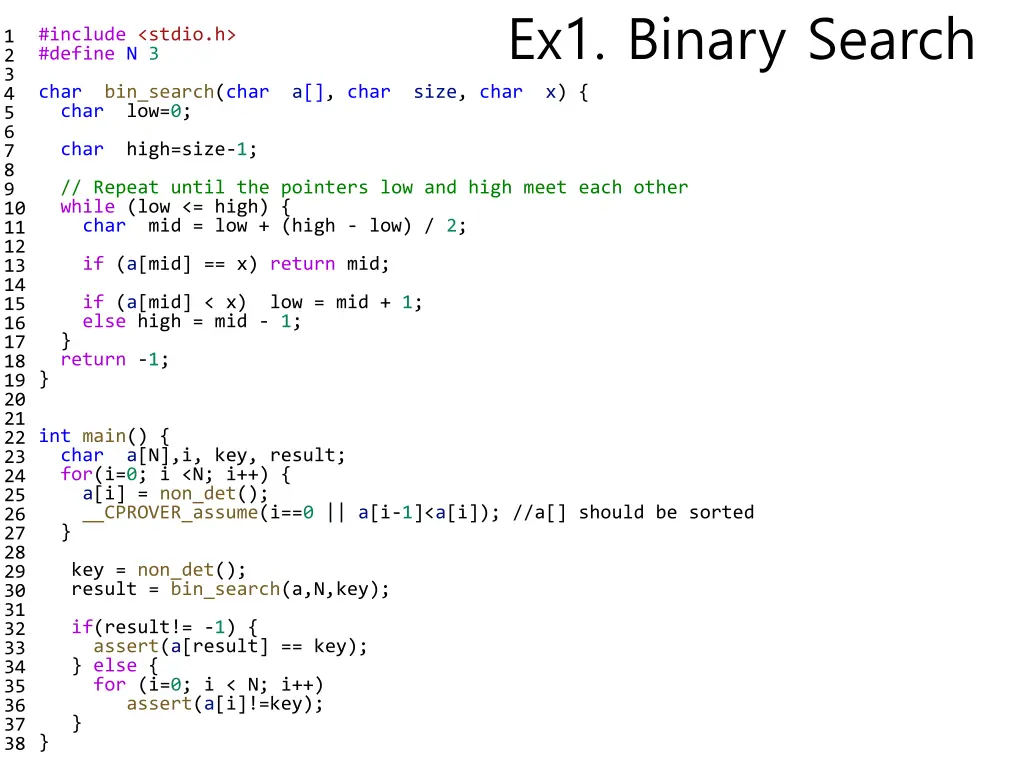 ex1 binary search