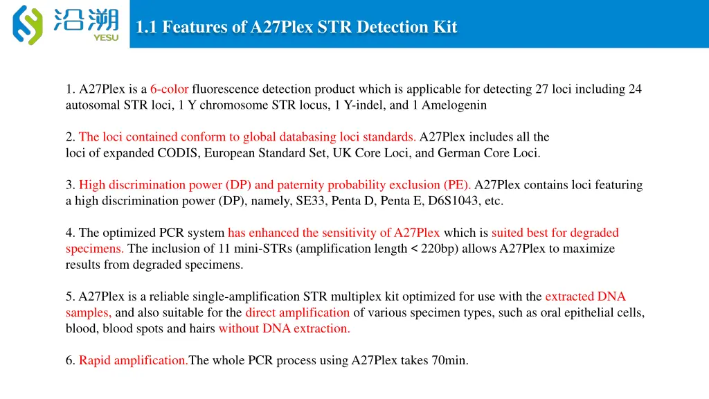 1 1 features of a27plex str detection kit