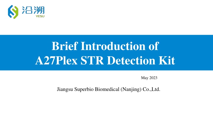 brief introduction of a27plex str detection kit