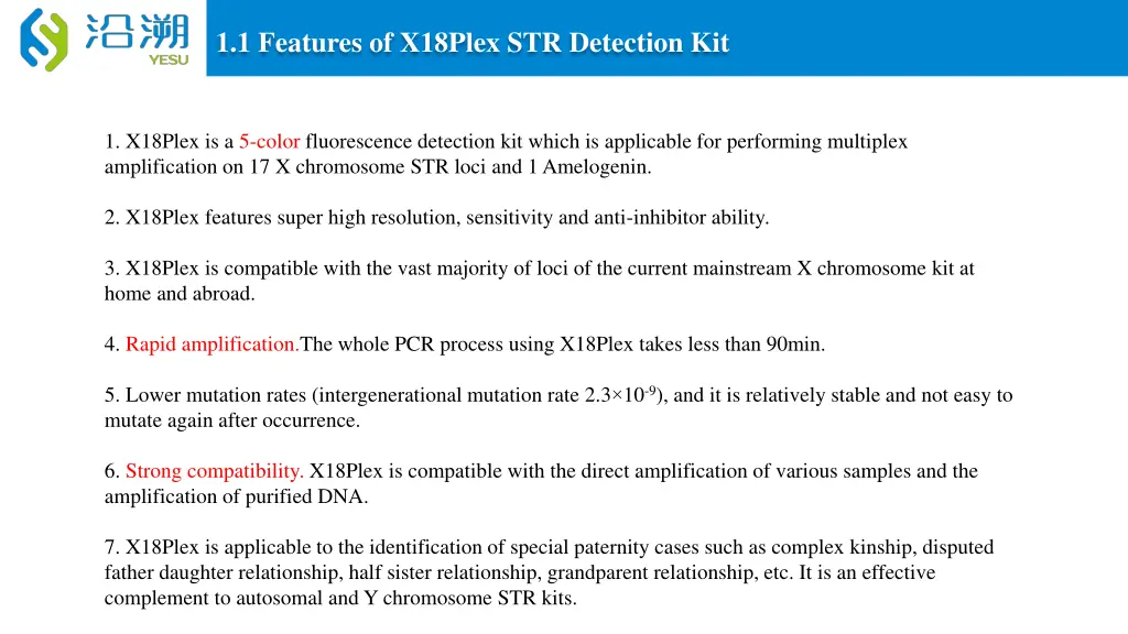 1 1 features of x18plex str detection kit