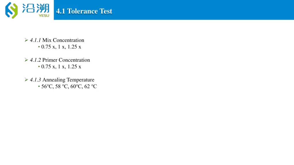 4 1 tolerance test