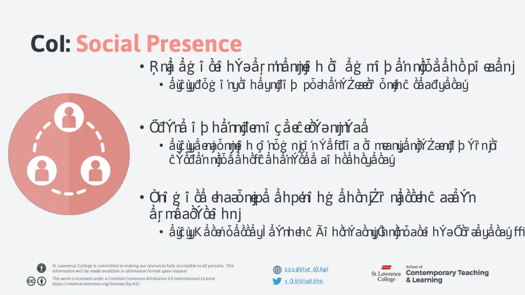 coi social presence