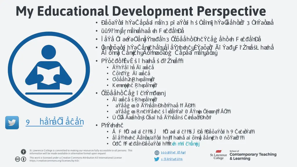 my educational development perspective educat