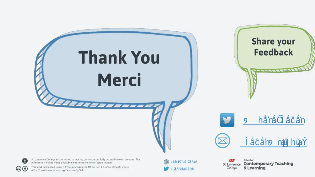 share your feedback
