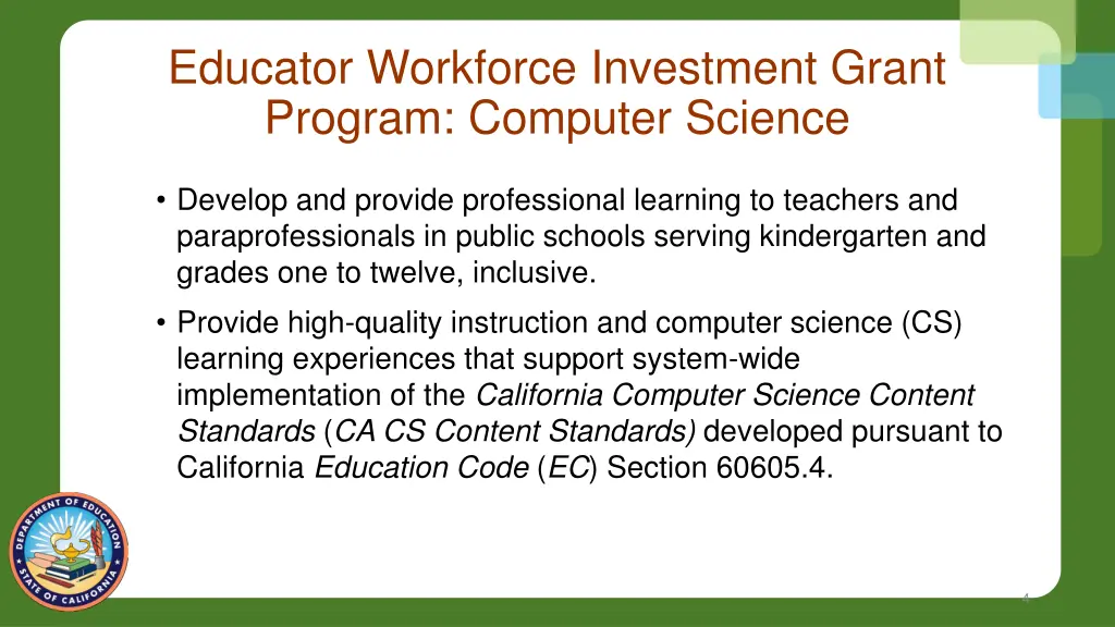 educator workforce investment grant program 1