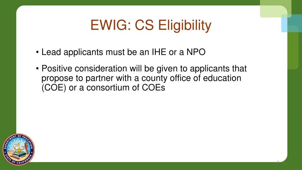 ewig cs eligibility