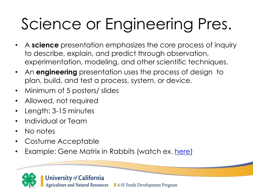 science or engineering pres