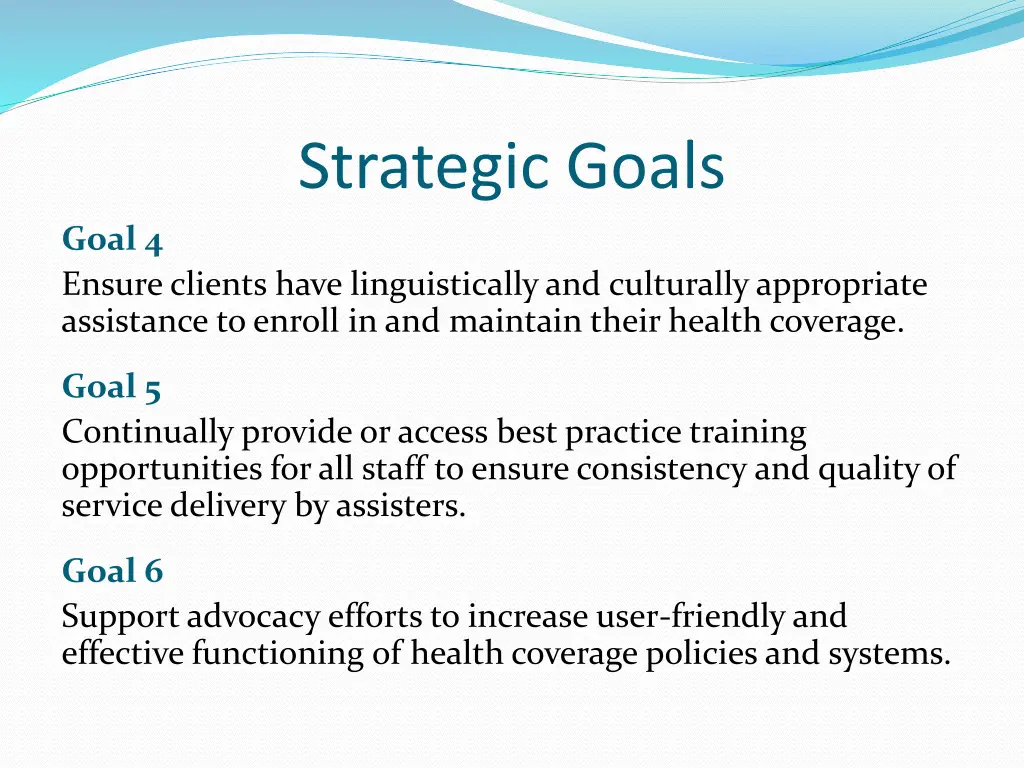 strategic goals 1