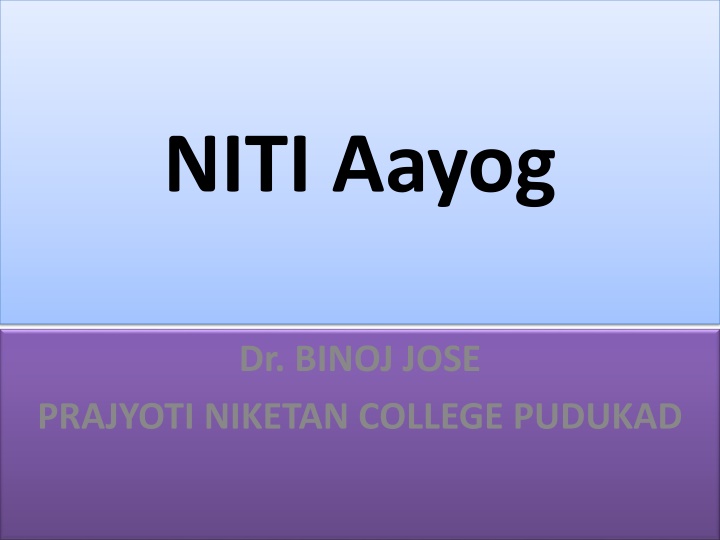 niti aayog
