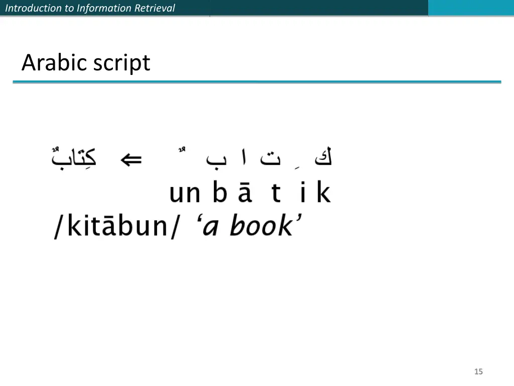introduction to information retrieval 13
