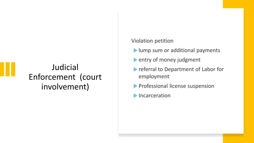 judicial