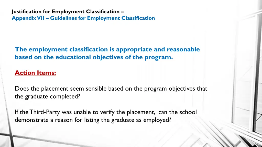 justification for employment classification