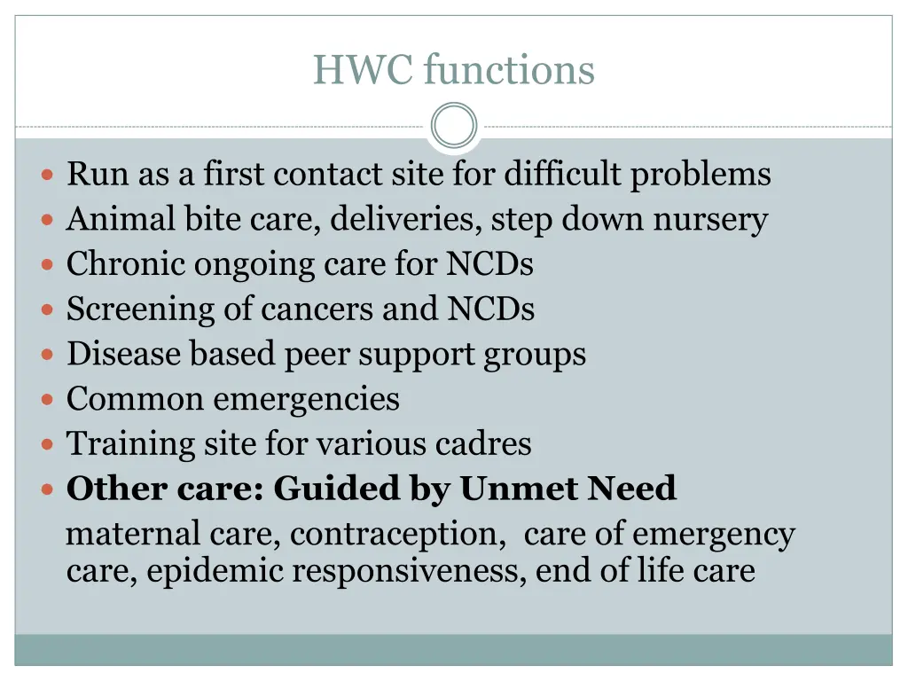 hwc functions