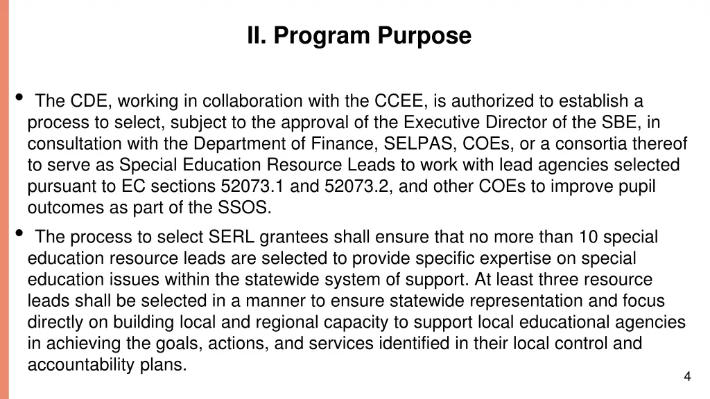 ii program purpose