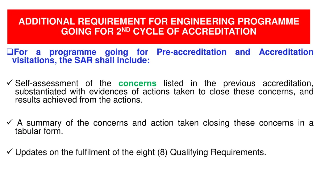 additional requirement for engineering programme