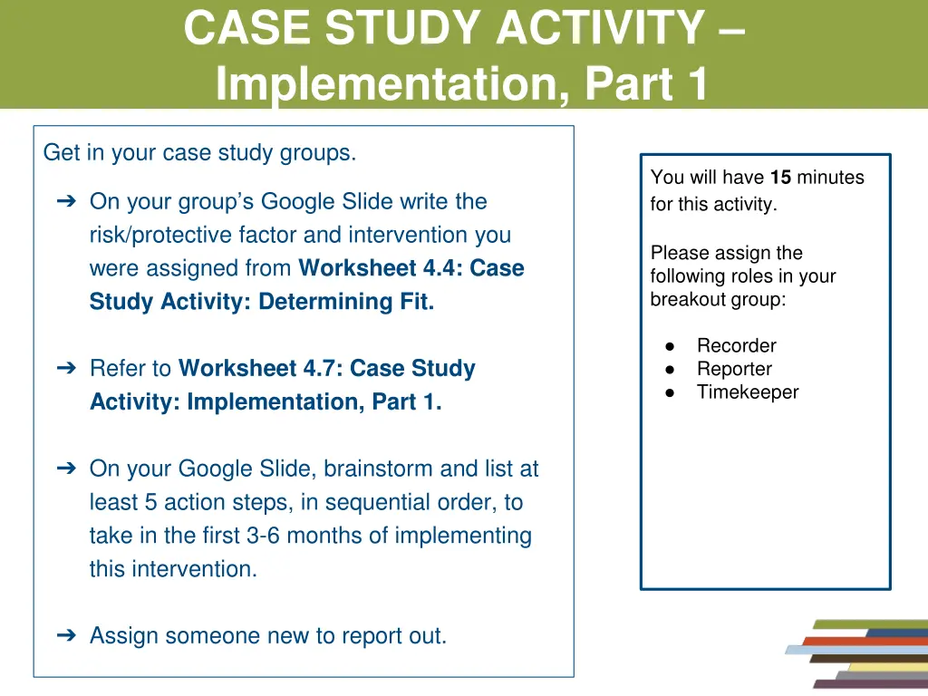 case study activity implementation part 1