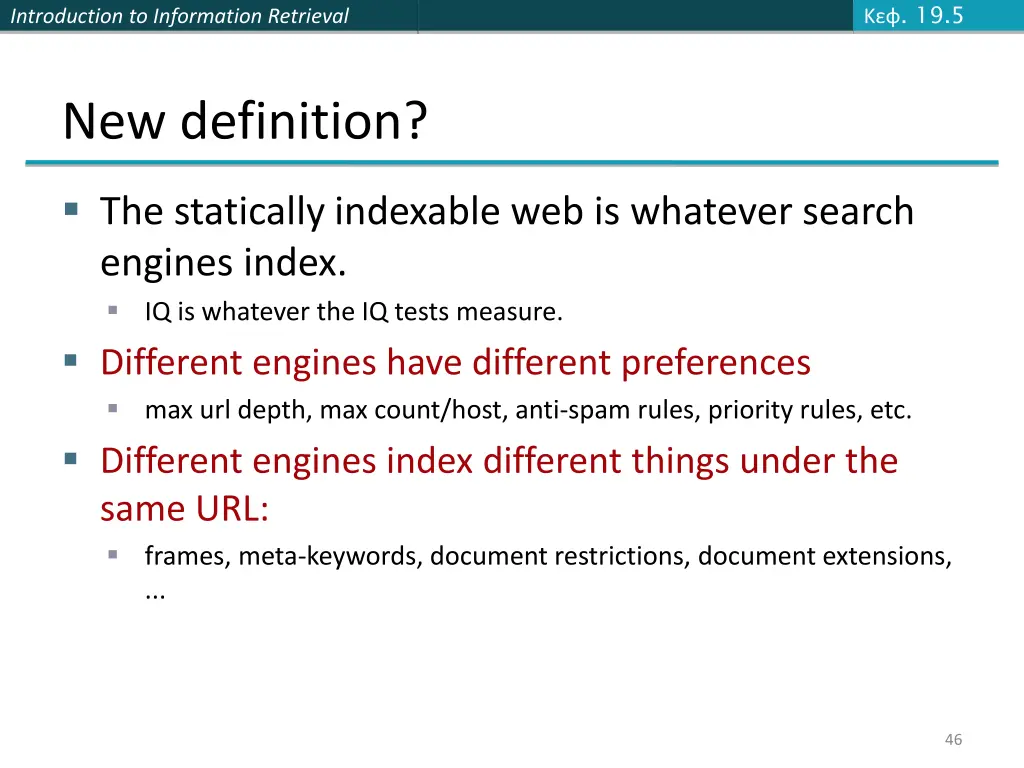 slide46