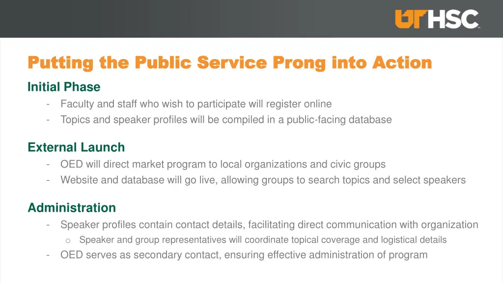 putting the public service prong into action