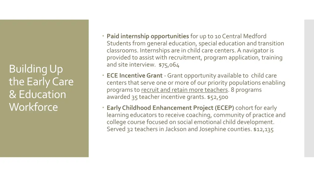 paid internship opportunities