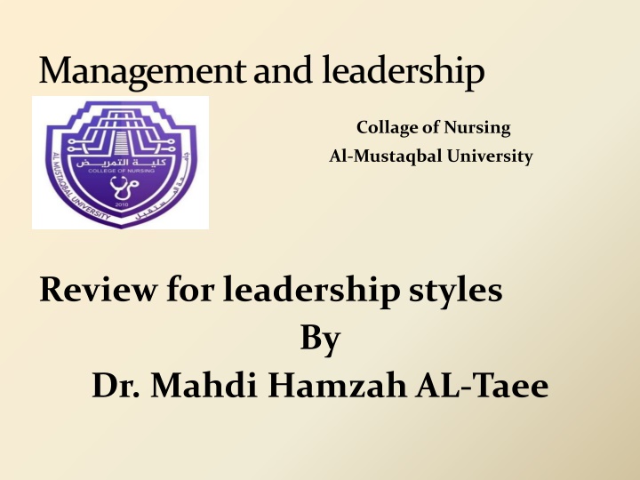 management and leadership