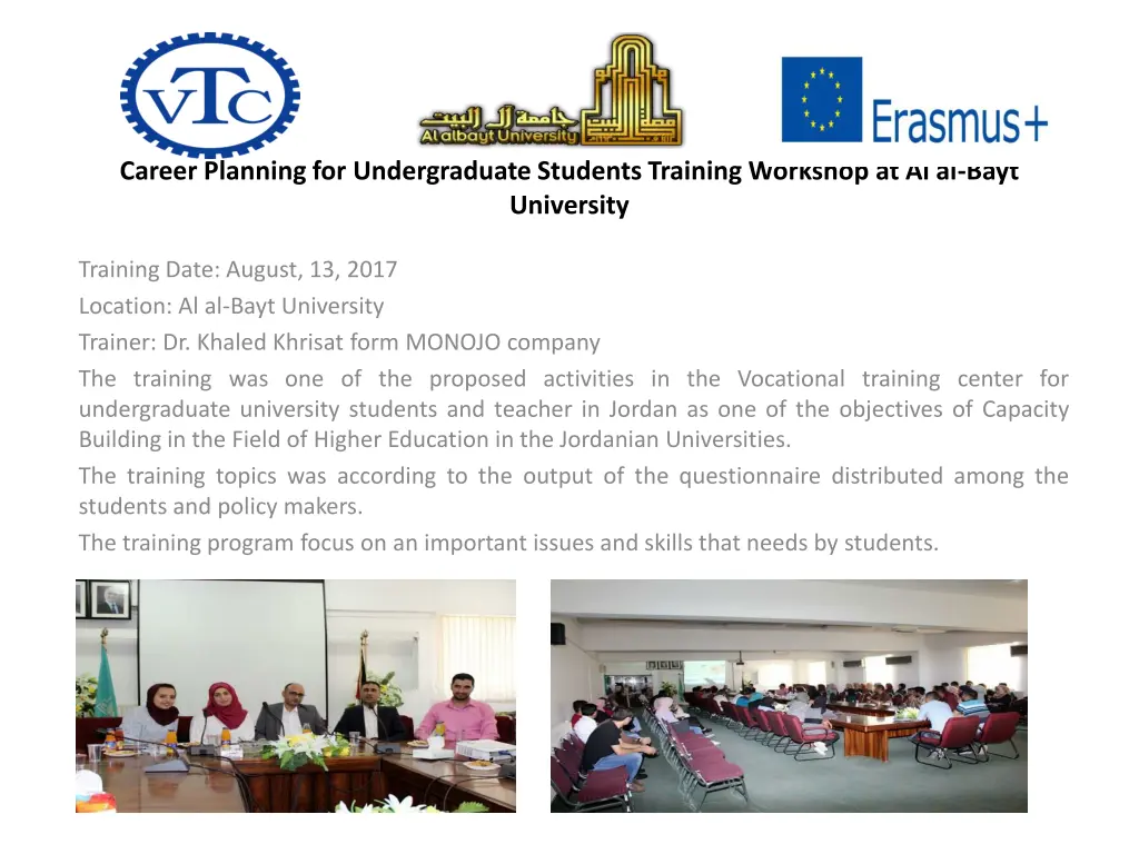 career planning for undergraduate students