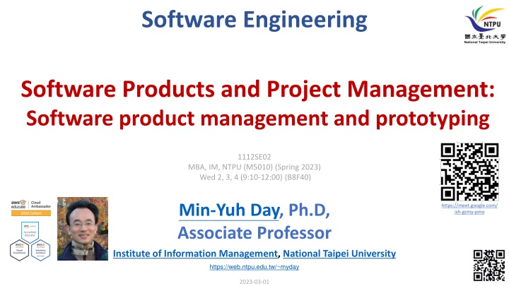 software engineering