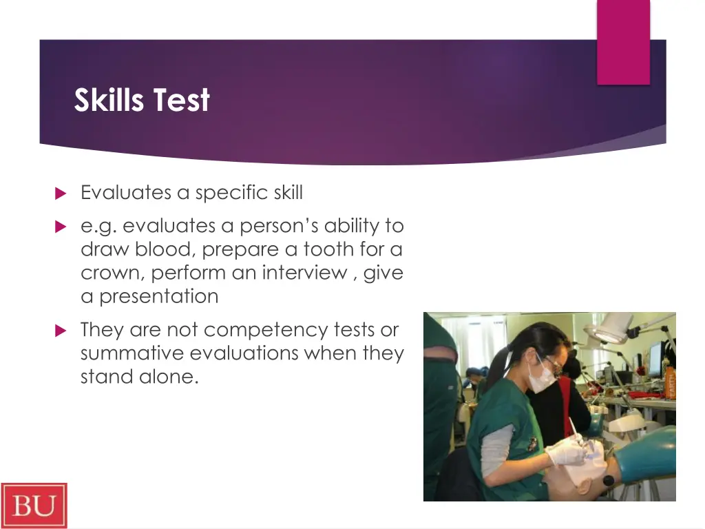 skills test