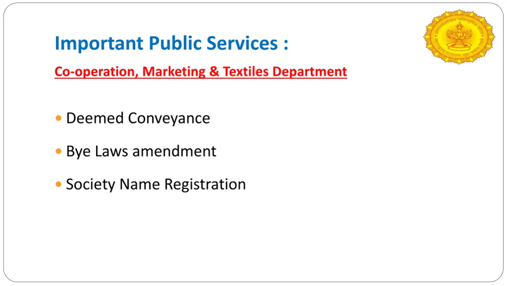 important public services 2