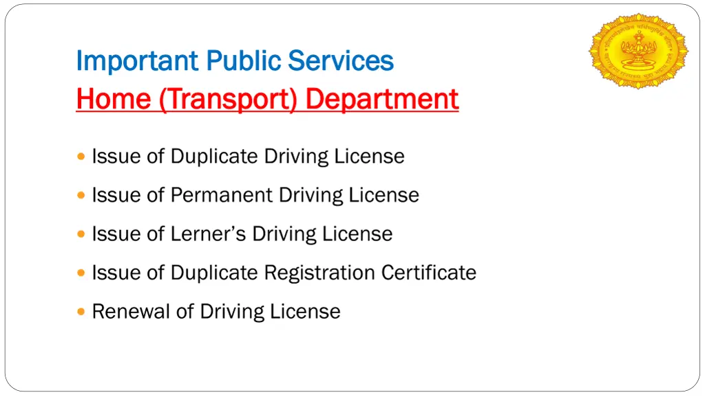 important public services important public