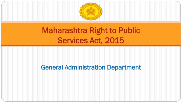 maharashtra right to public maharashtra right