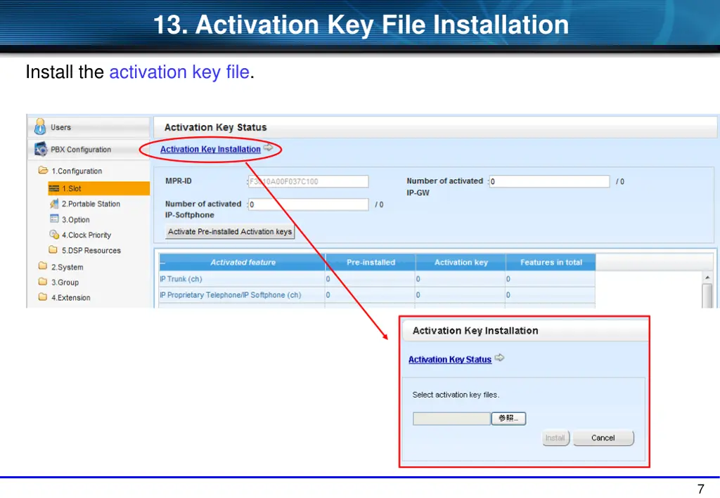 13 activation key file installation