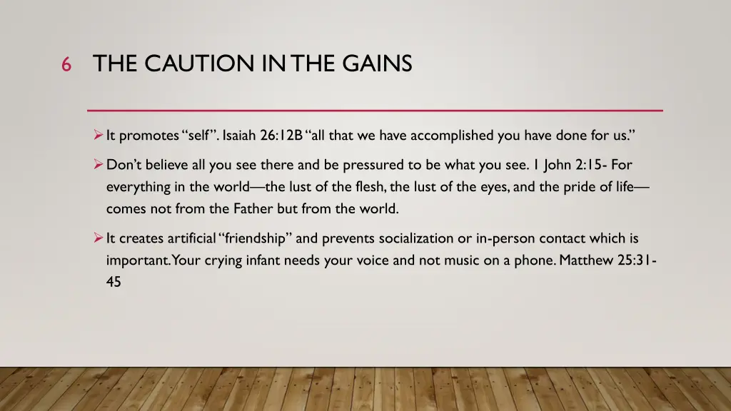 the caution in the gains