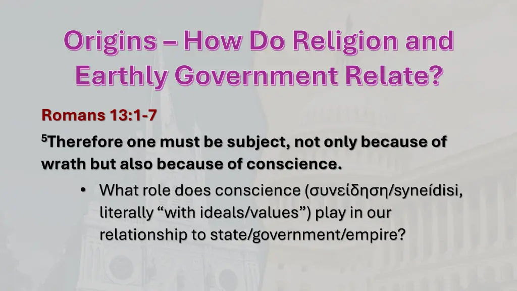 origins how do religion and earthly government 4