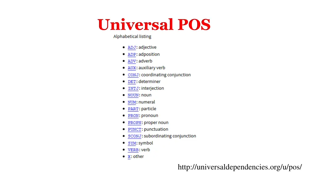 universal pos
