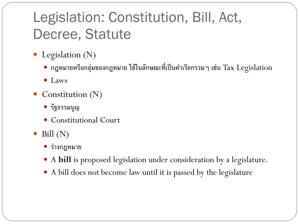 legislation constitution bill act decree statute