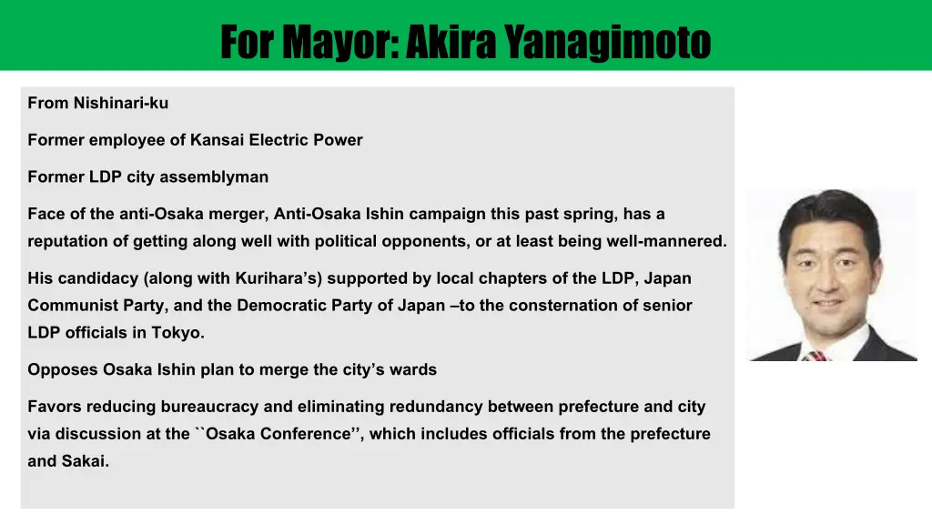 for mayor akira yanagimoto