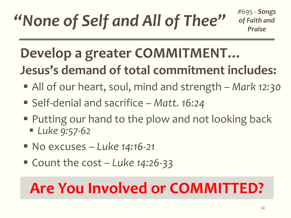 695 songs of faith and praise 11