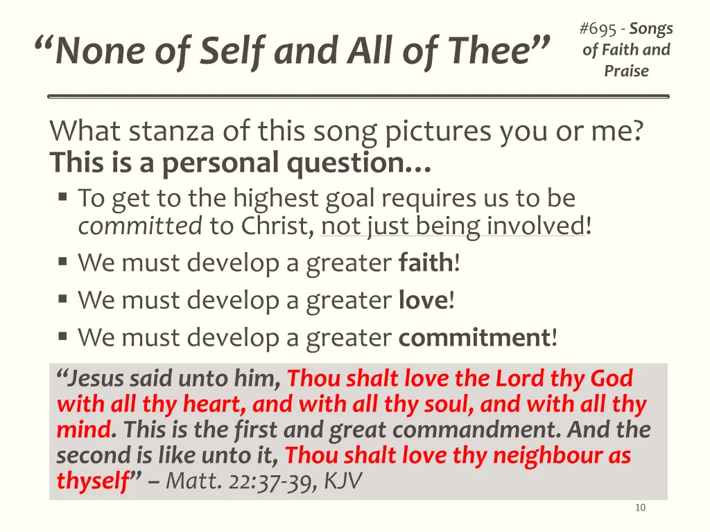 695 songs of faith and praise 7
