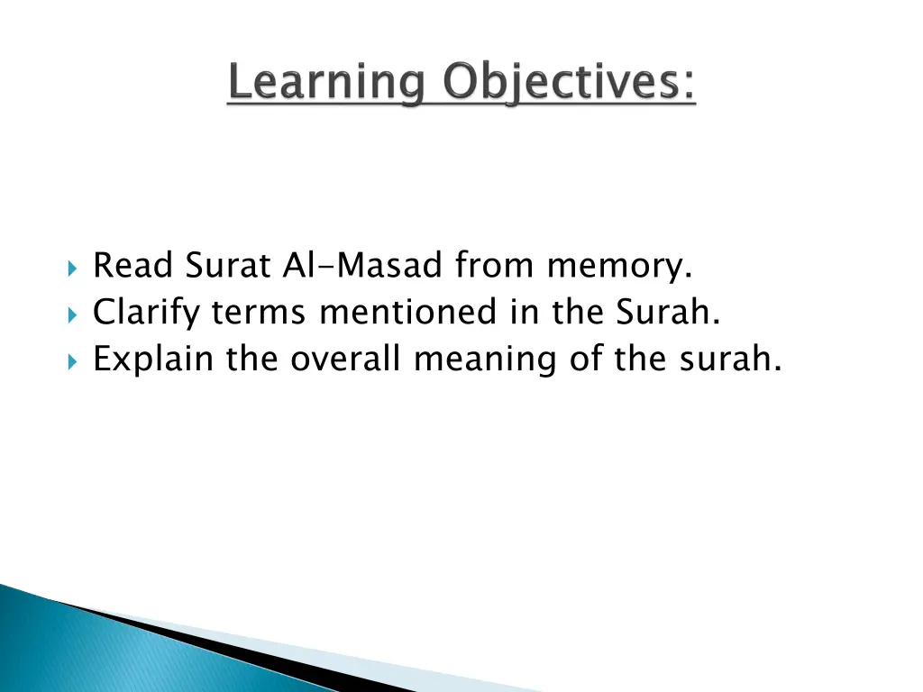 read surat al masad from memory clarify terms