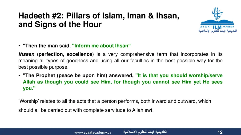 hadeeth 2 pillars of islam iman ihsan and signs 5