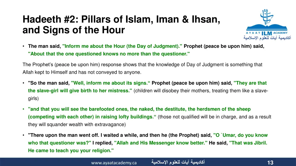 hadeeth 2 pillars of islam iman ihsan and signs 6