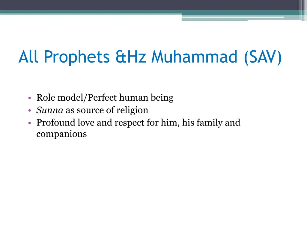 all prophets hz muhammad sav