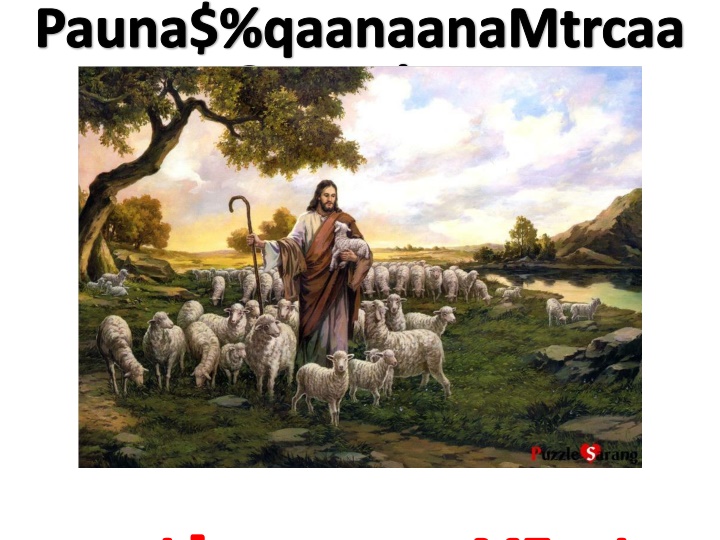pauna qaanaanamtrcaa caaoqaa rivavaar