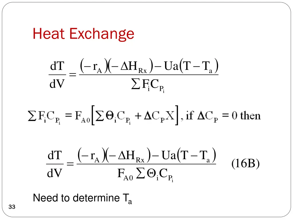 heat exchange 1