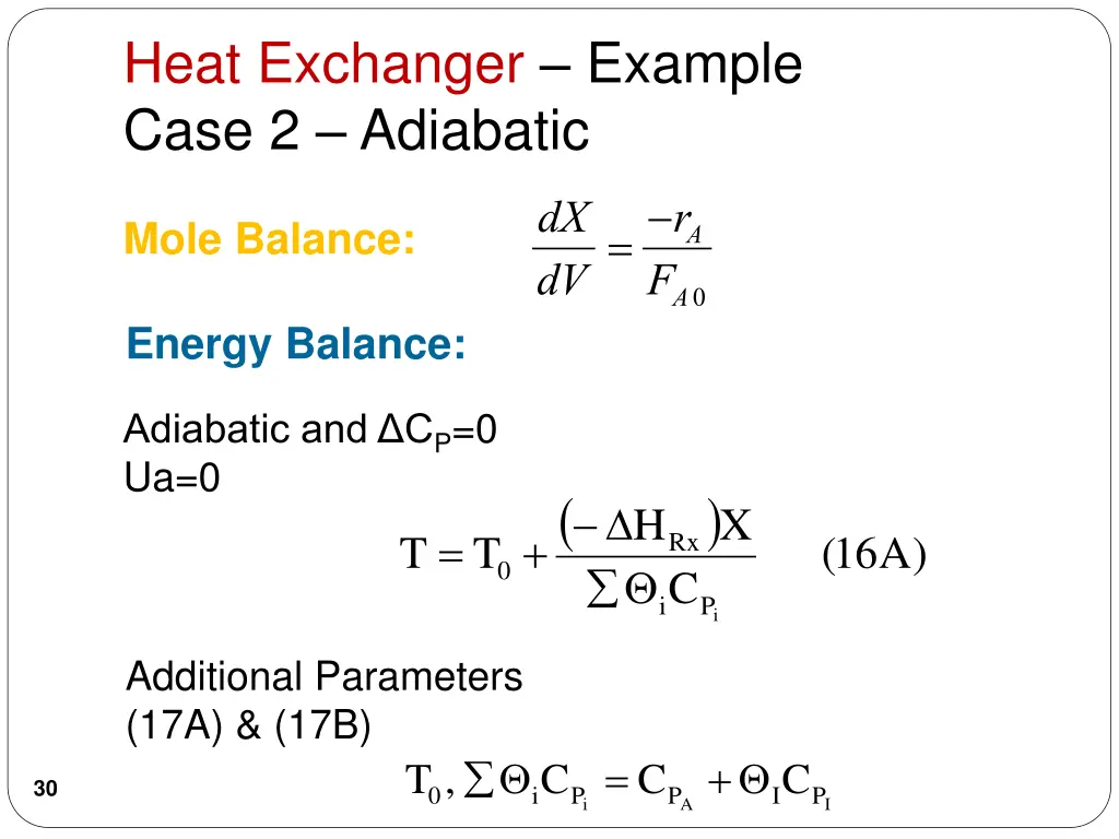 heat exchanger example case 2 adiabatic