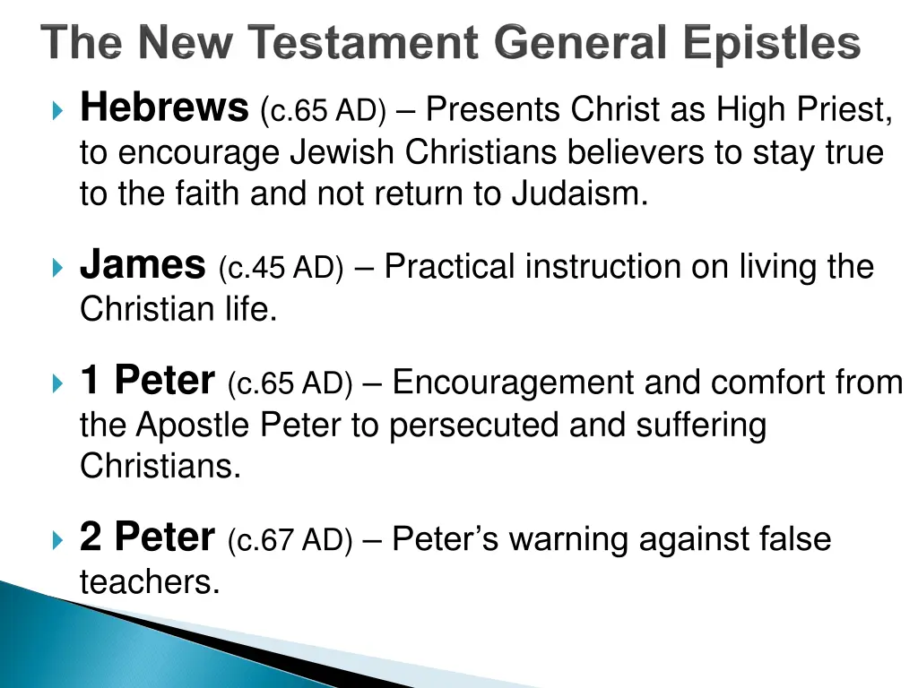 hebrews c 65 ad presents christ as high priest